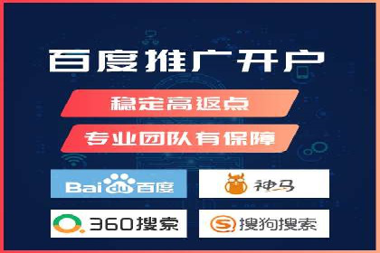预算有限？看这里，如何用最少的钱做最有效的百度关键词推广