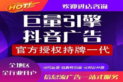 百度竞价广告的创意执行：成功案例详解