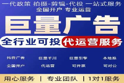 成功案例：百度竞价托管如何助力中小企业发展？